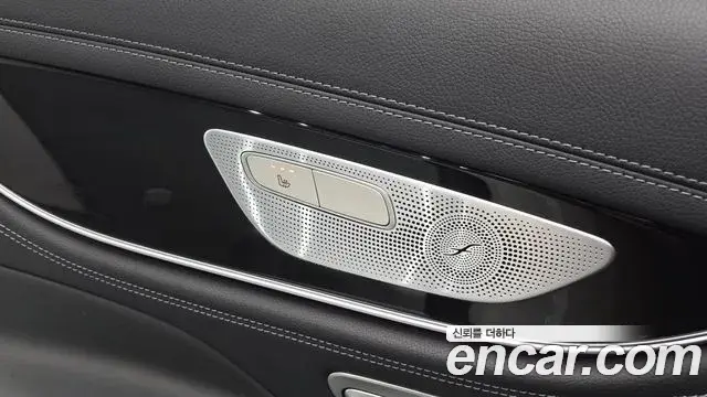 Mercedes-Benz AMG GT 2022 — Photo 8/31
