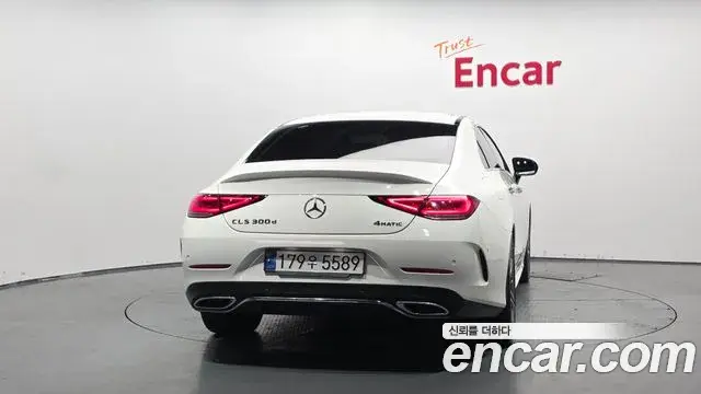 Mercedes-Benz CLS-Class 2023 — Фото 4/20