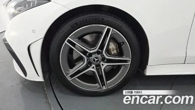 Mercedes-Benz CLS-Class 2023 — Фото 5/20