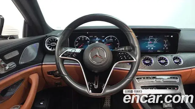 Mercedes-Benz CLS-Class 2023 — Фото 12/20