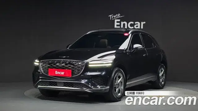 Genesis GV70 2024 — Şəkil 11/20