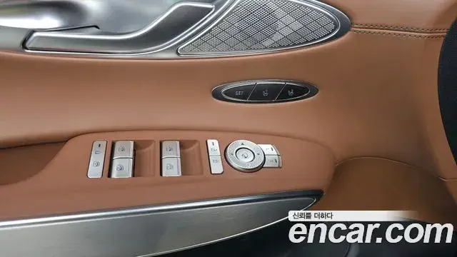 Genesis GV70 2024 — Şəkil 14/20