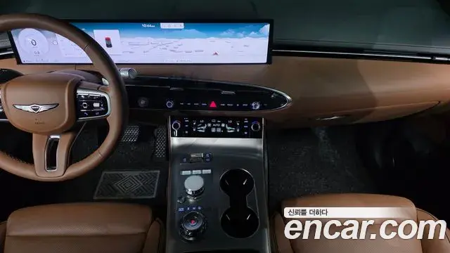 Genesis GV70 2024 — Şəkil 3/20