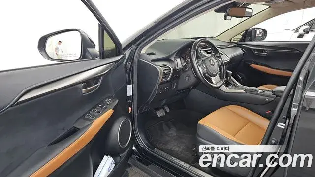 Lexus NX300h 2020 — Şəkil 11/40