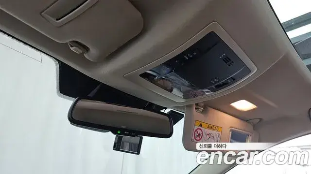 Lexus NX300h 2020 — Şəkil 39/40