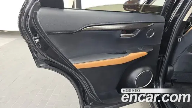 Lexus NX300h 2020 — Şəkil 27/40