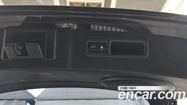 Lexus NX300h 2020 — Şəkil 17/40