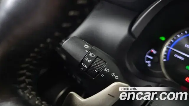 Lexus NX300h 2020 — Şəkil 7/40
