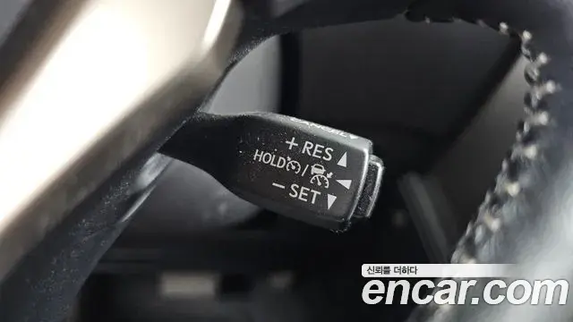 Lexus NX300h 2020 — Şəkil 8/40