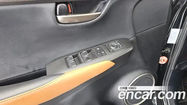 Lexus NX300h 2020 — Şəkil 36/40
