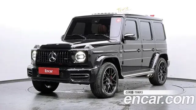 Mercedes-Benz G-Class 2020 — Şəkil 2/20