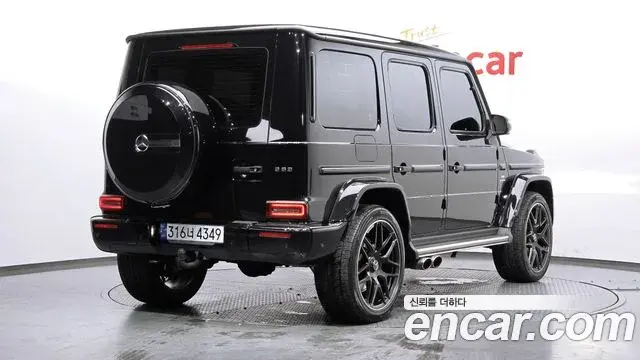 Mercedes-Benz G-Class 2020 — Şəkil 6/20
