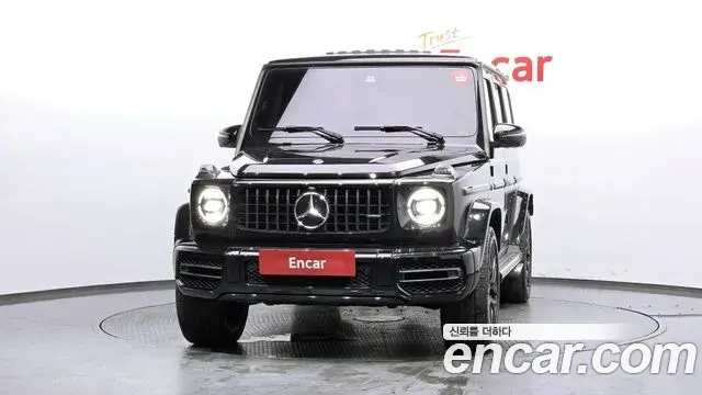 Mercedes-Benz G-Class 2020 — Şəkil 16/20