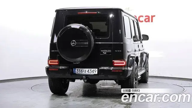 Mercedes-Benz G-Class 2020 — Şəkil 14/20
