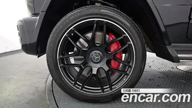 Mercedes-Benz G-Class 2020 — Şəkil 3/20