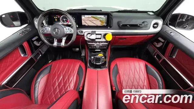 Mercedes-Benz G-Class 2020 — Şəkil 15/20