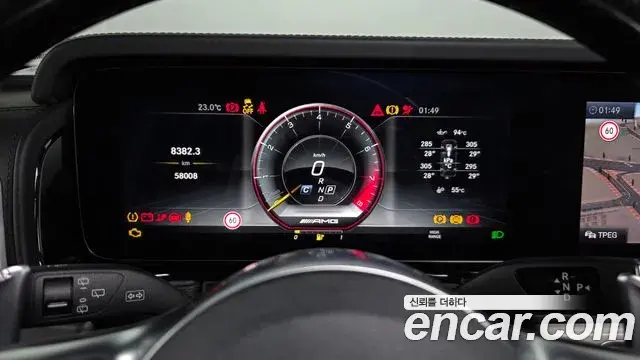 Mercedes-Benz G-Class 2020 — Şəkil 19/20