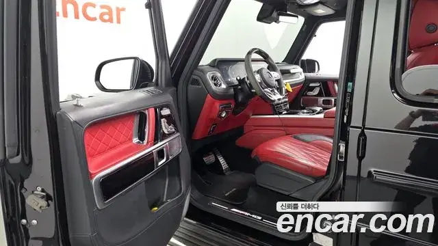 Mercedes-Benz G-Class 2020 — Şəkil 5/20