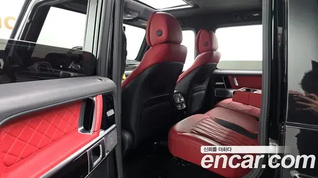 Mercedes-Benz G-Class 2020 — Şəkil 1/20
