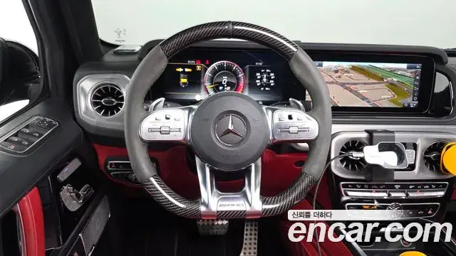 Mercedes-Benz G-Class 2020 — Şəkil 11/20
