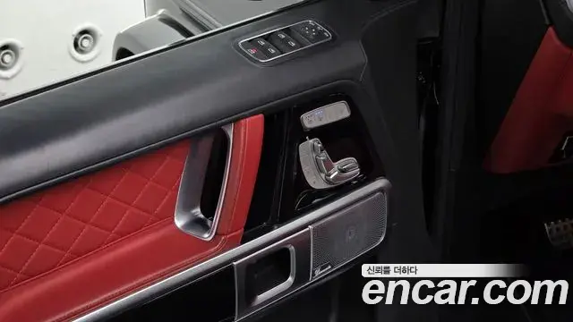 Mercedes-Benz G-Class 2020 — Şəkil 12/20