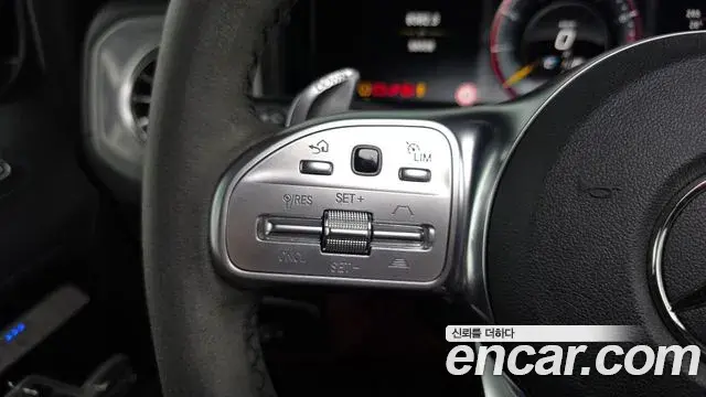 Mercedes-Benz G-Class 2020 — Şəkil 13/20