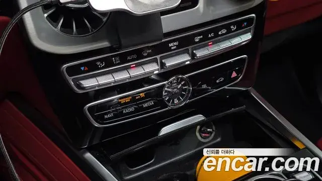 Mercedes-Benz G-Class 2020 — Şəkil 18/20