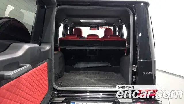 Mercedes-Benz G-Class 2020 — Şəkil 10/20