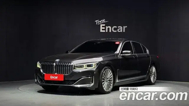 BMW 7 Series 2020 — Şəkil 16/20
