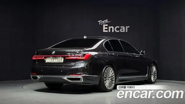 BMW 7 Series 2020 — Şəkil 5/20