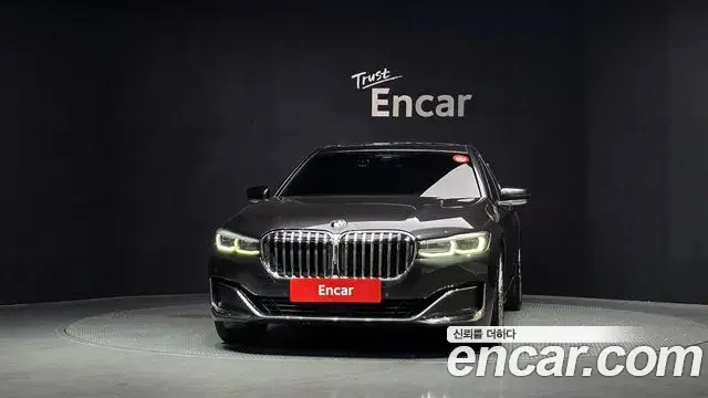 BMW 7 Series 2020 — Şəkil 4/20
