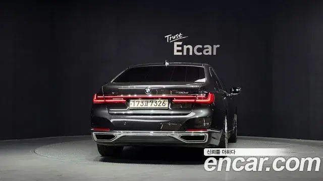 BMW 7 Series 2020 — Şəkil 19/20
