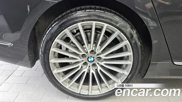 BMW 7 Series 2020 — Şəkil 8/20