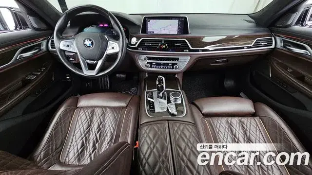 BMW 7 Series 2020 — Şəkil 17/20