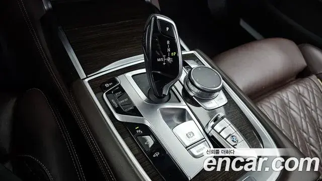 BMW 7 Series 2020 — Şəkil 7/20