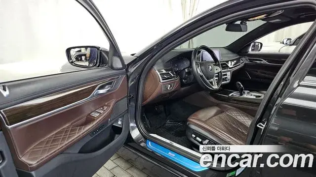 BMW 7 Series 2020 — Şəkil 20/20