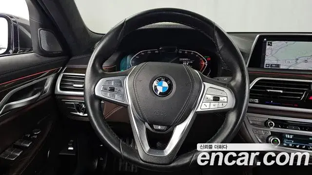 BMW 7 Series 2020 — Şəkil 18/20