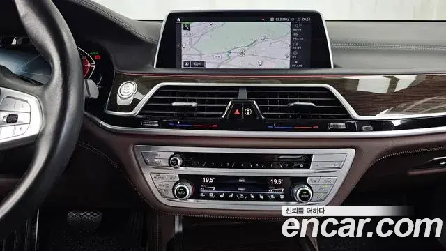 BMW 7 Series 2020 — Şəkil 15/20