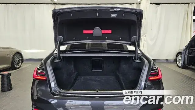 BMW 7 Series 2020 — Şəkil 14/20