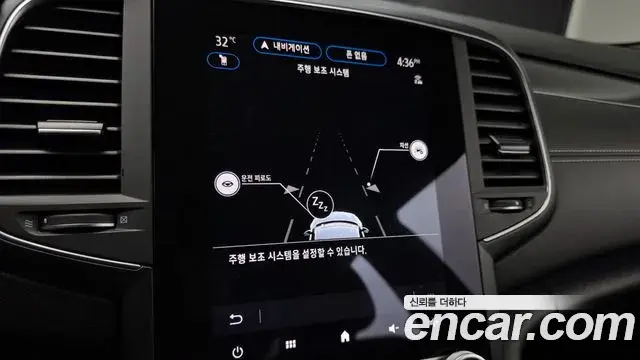 Renault Samsung SM6 2024 — ფოტო 3/20