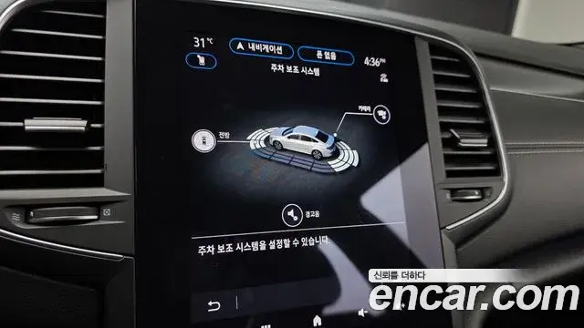 Renault Samsung SM6 2024 — ფოტო 16/20