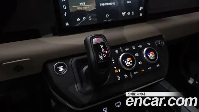 Land Rover Defender 2021 — Фото 9/20