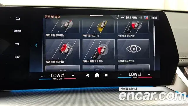 BMW X1 2025 — Фото 16/20