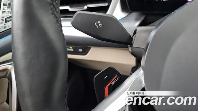 BMW X1 2025 — ფოტო 29/34