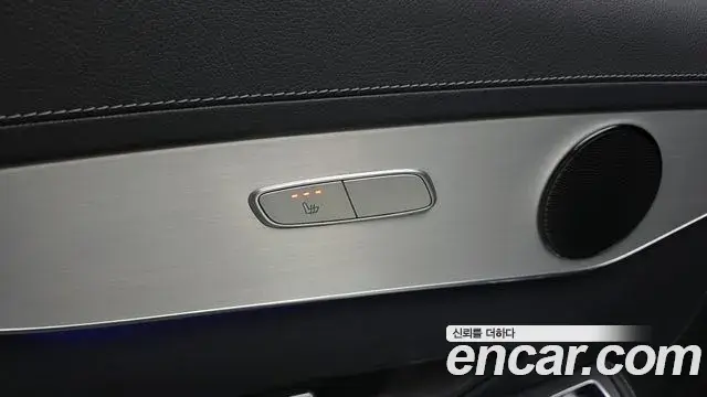 Mercedes-Benz GLC-Class 2021 — Photo 30/34