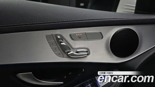 Mercedes-Benz GLC-Class 2021 — Photo 11/34