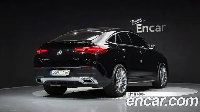 Mercedes-Benz GLE-Class 2023 — Şəkil 17/39