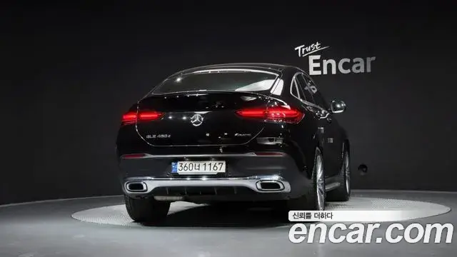 Mercedes-Benz GLE-Class 2023 — Şəkil 21/39