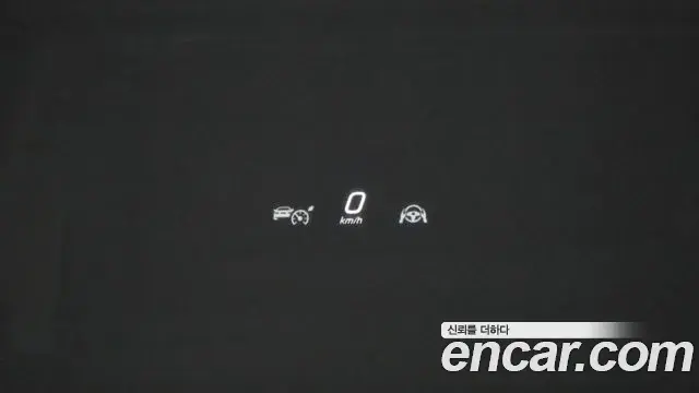 Mercedes-Benz GLE-Class 2023 — Şəkil 35/39