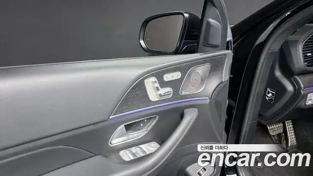 Mercedes-Benz GLE-Class 2023 — Şəkil 32/39